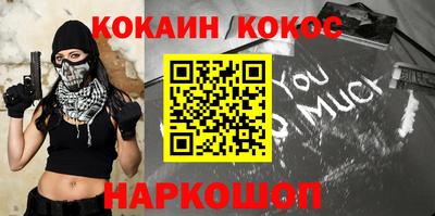 спиды Бугуруслан