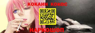 каннабис Будённовск