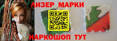 каннабис Будённовск