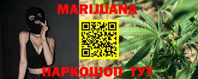 спиды Бугуруслан