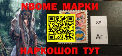 спиды Бугуруслан