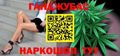прущий лед Бузулук