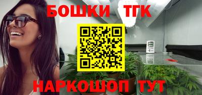 спиды Бугуруслан