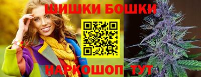прущий лед Бузулук