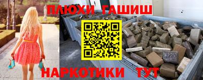 спиды Бугуруслан