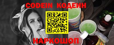 спиды Бугуруслан