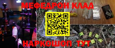 каннабис Будённовск